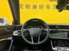 Audi A6L 45 TFSI 2019