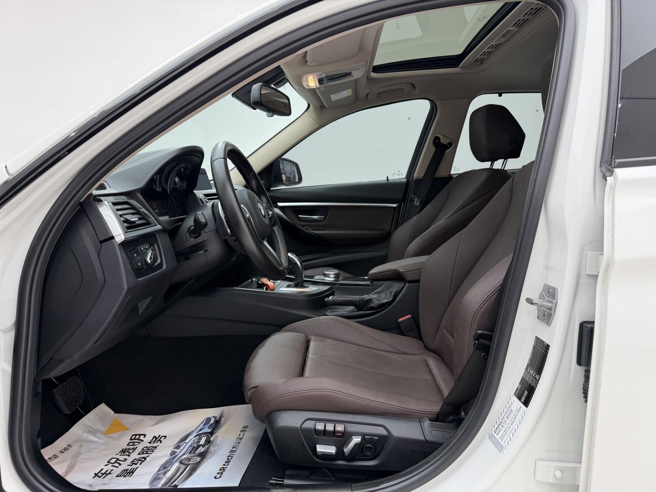 BMW 320Li 2018