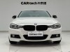 BMW 320Li 2018