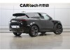 Land Rover Range Rover Sport 2024