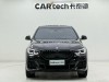 BMW X6 2023