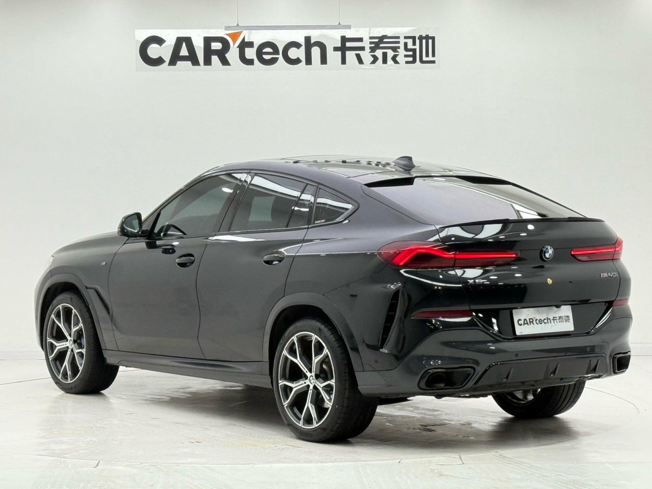 BMW X6 2023