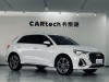Audi Q3 40 TFSI 2021