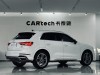 Audi Q3 40 TFSI 2021