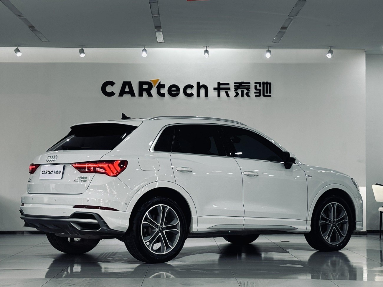 Audi Q3 40 TFSI 2021