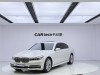 BMW 740Li 2018