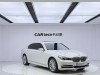 BMW 740Li 2018