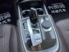 BMW 740Li 2018