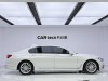 BMW 740Li 2018