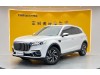 Hongqi HS5 2023
