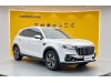 Hongqi HS5 2023
