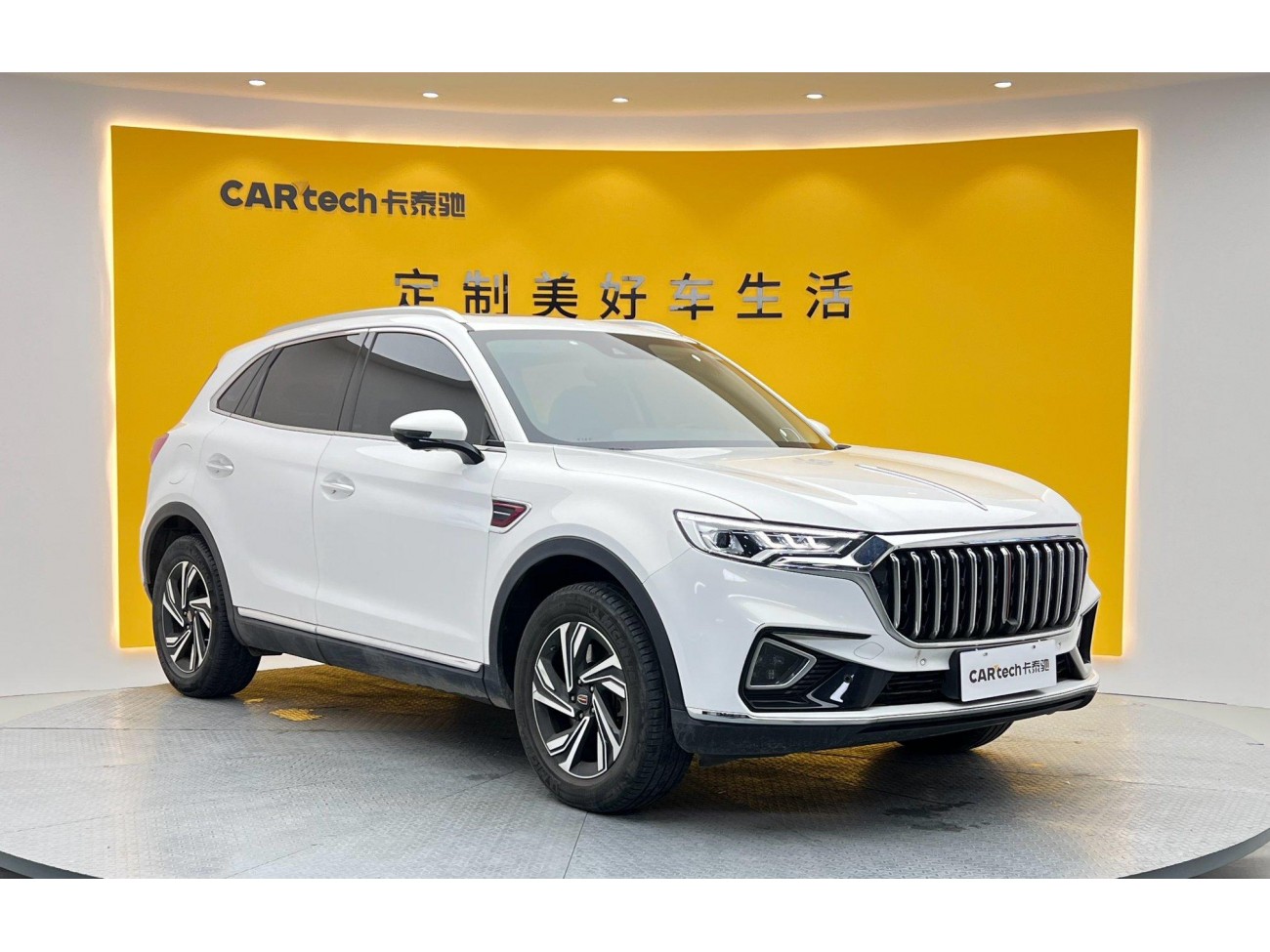 Hongqi HS5 2023