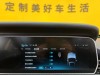 Hongqi HS5 2023
