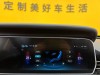 Hongqi HS5 2023