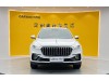 Hongqi HS5 2023