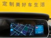 Hongqi HS5 2023