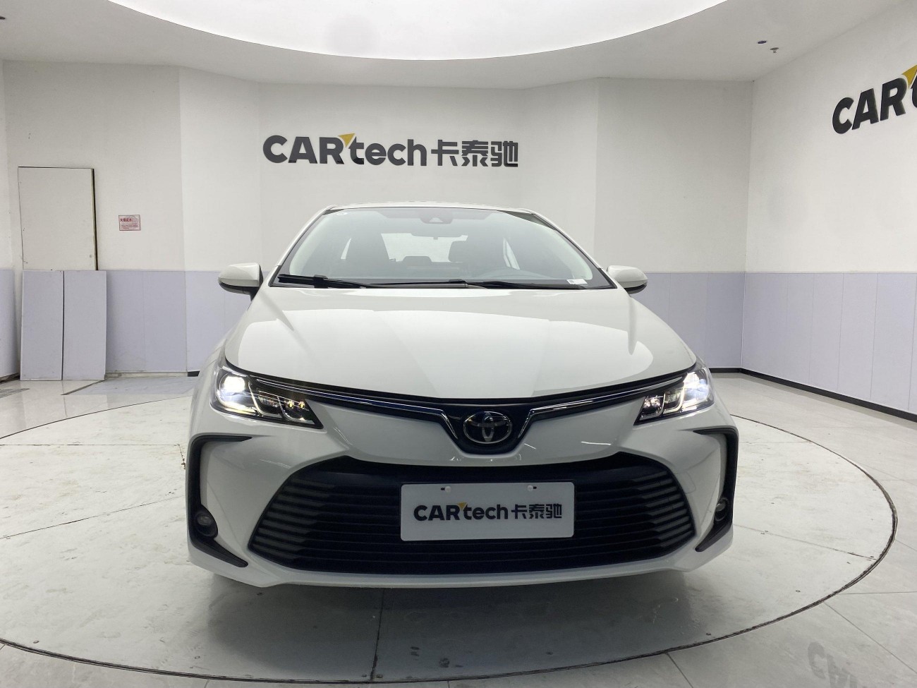 Toyota Corolla 2023