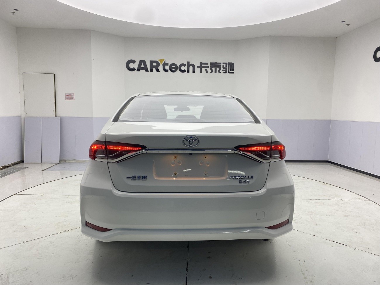 Toyota Corolla 2023