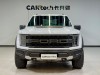 Ford F-150 2023