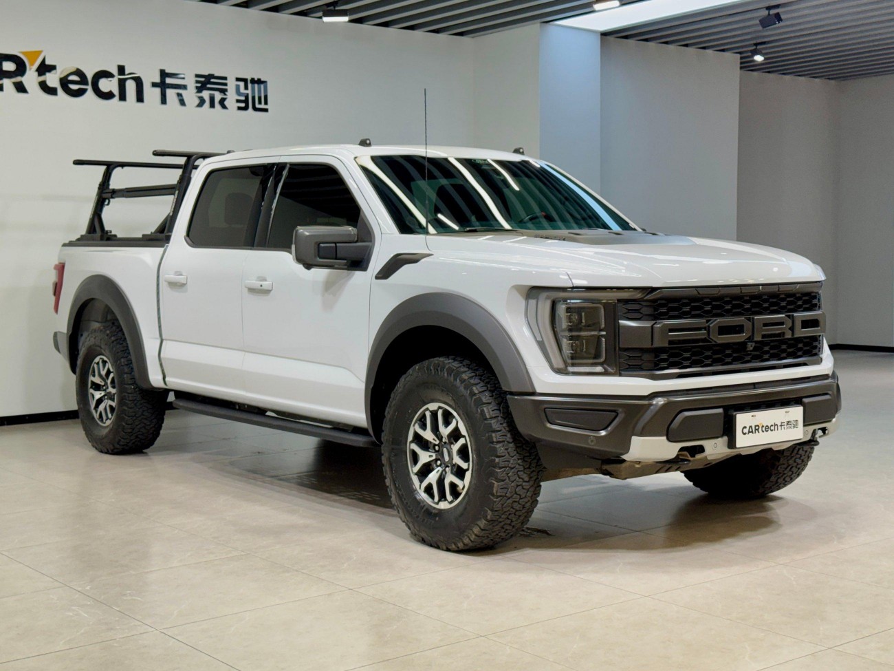 Ford F-150 2023