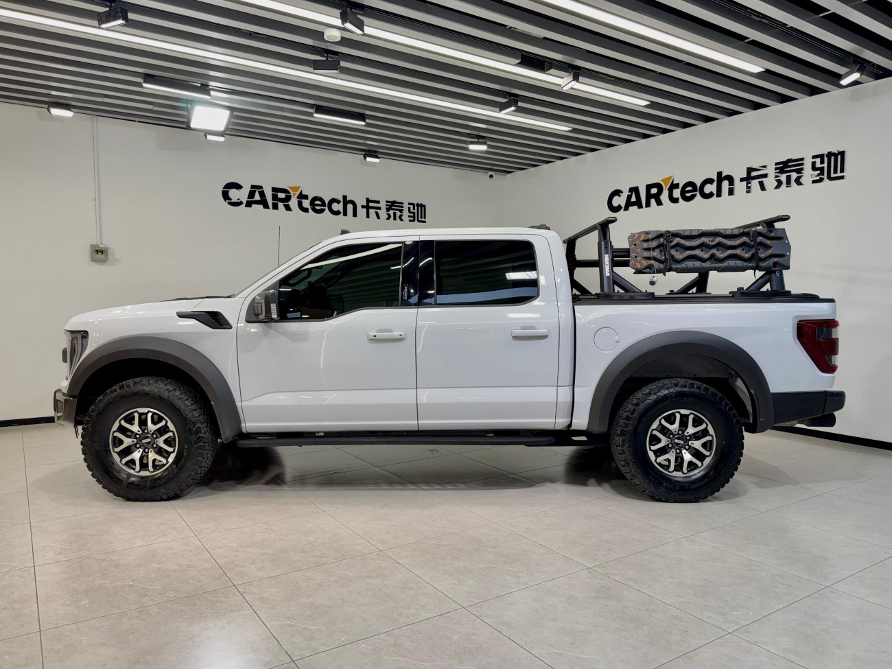 Ford F-150 2023