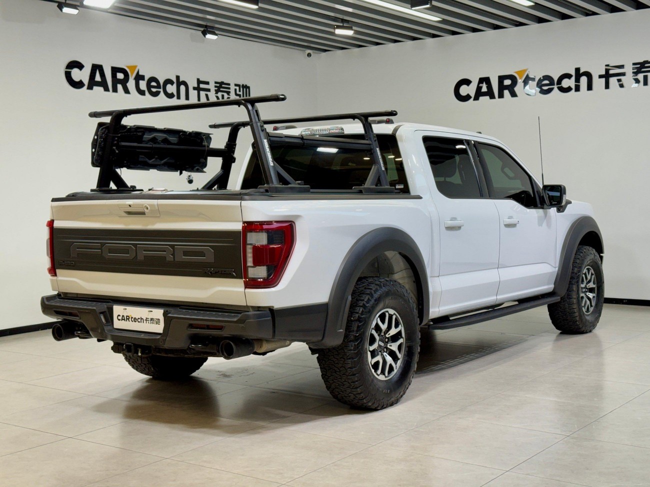 Ford F-150 2023