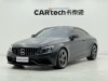 Mercedes-Benz C 63 2022