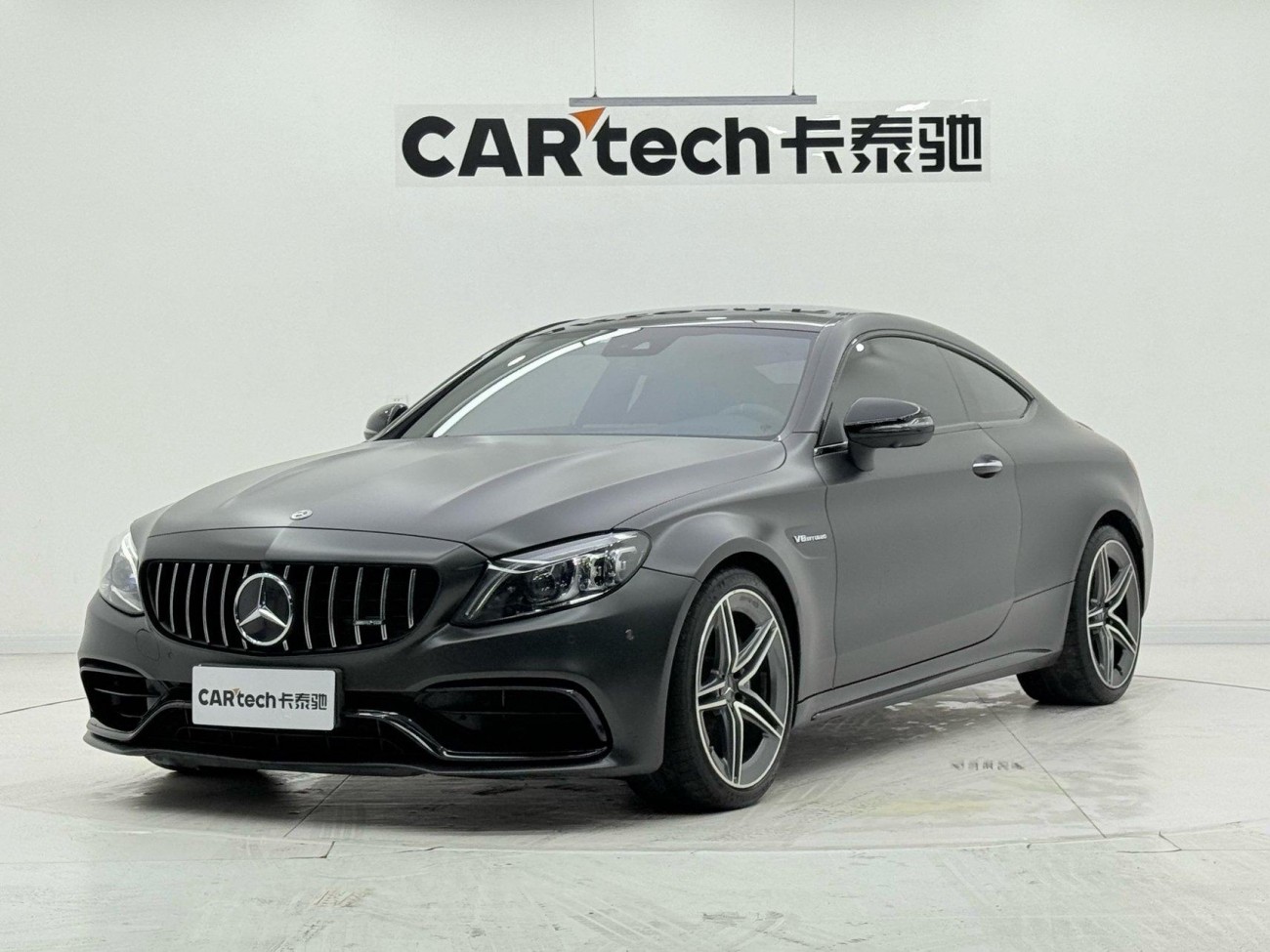 Mercedes-Benz C 63 2022