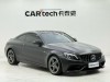 Mercedes-Benz C 63 2022