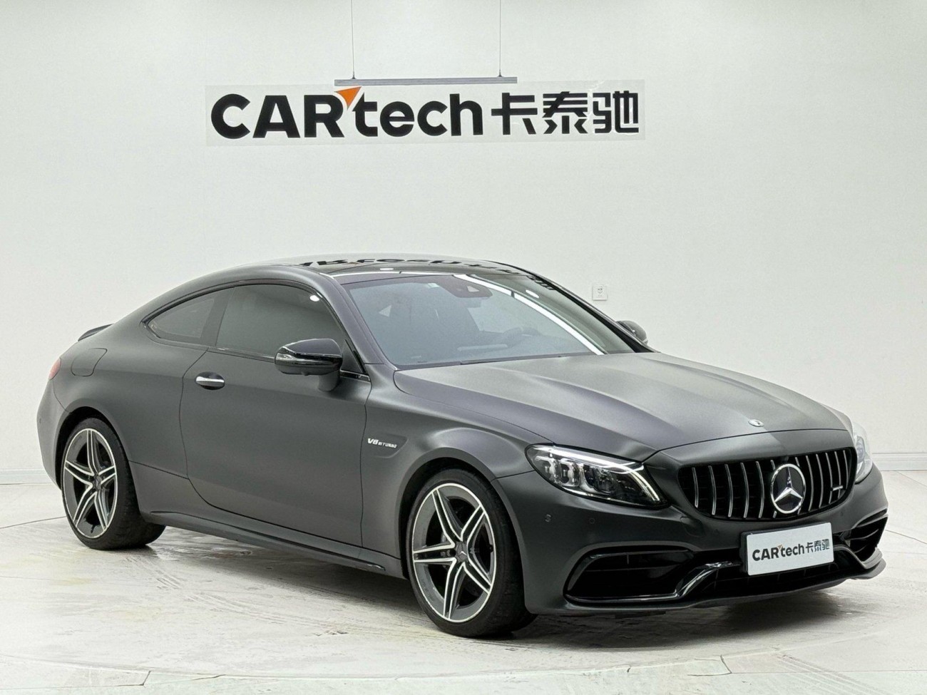 Mercedes-Benz C 63 2022