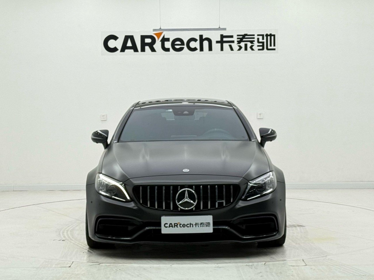 Mercedes-Benz C 63 2022