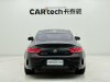 Mercedes-Benz C 63 2022