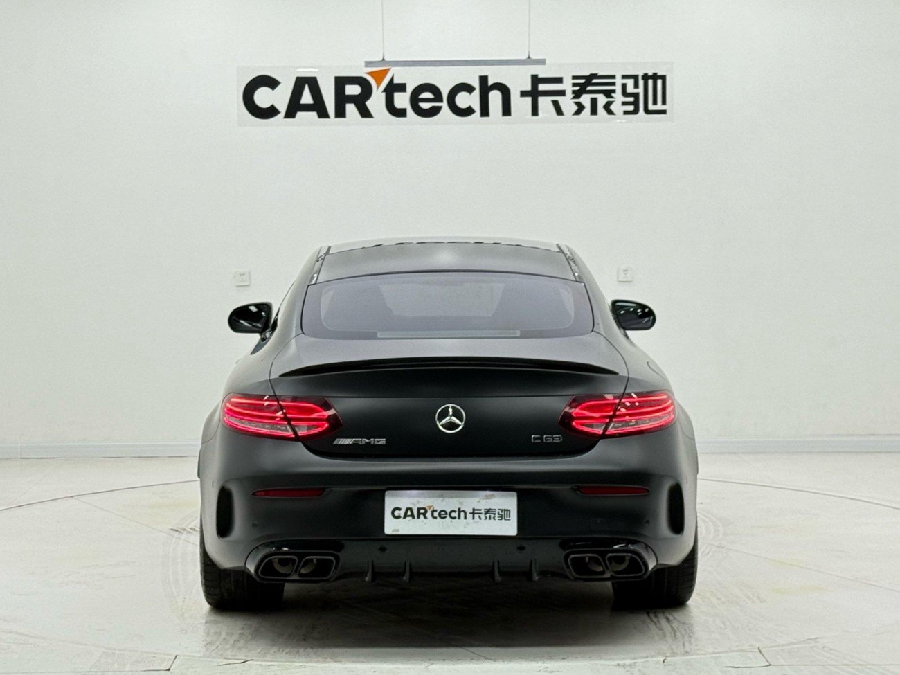 Mercedes-Benz C 63 2022