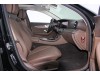 Mercedes-Benz E 300 L 2020