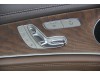 Mercedes-Benz E 300 L 2020