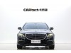 Mercedes-Benz E 300 L 2020