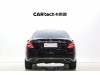 Mercedes-Benz E 300 L 2020