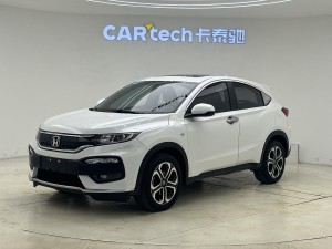 Honda XR-V 2018