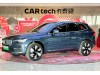 Volvo XC60 2024