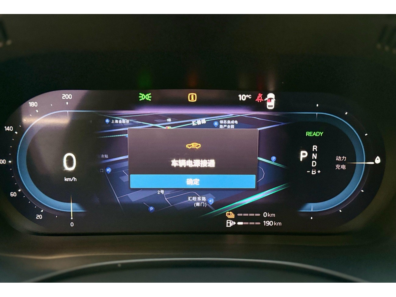 Volvo XC60 2024