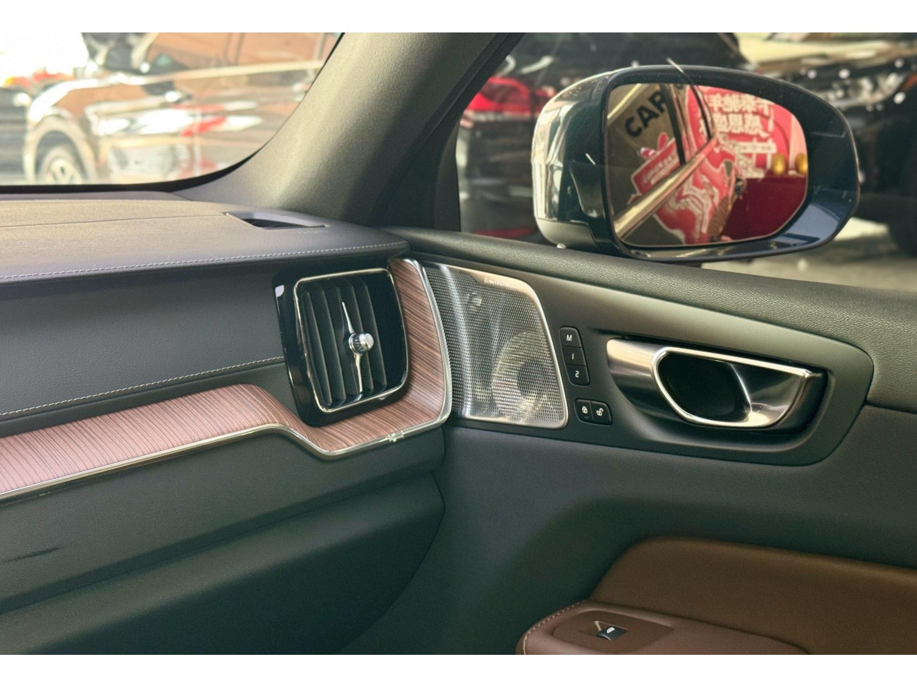 Volvo XC60 2024