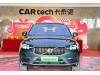 Volvo XC60 2024