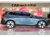 Volvo XC60 2024