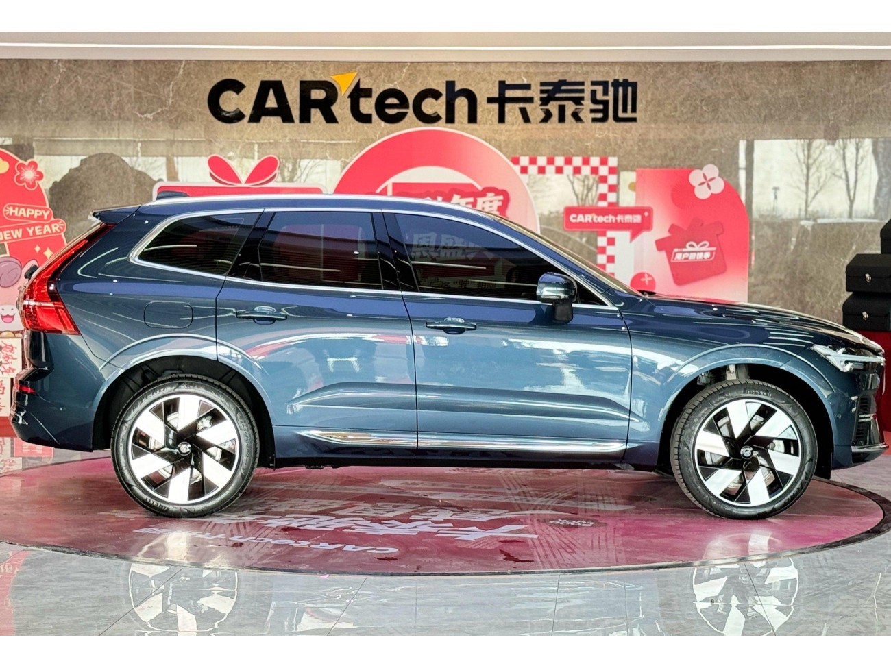 Volvo XC60 2024
