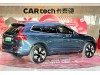 Volvo XC60 2024