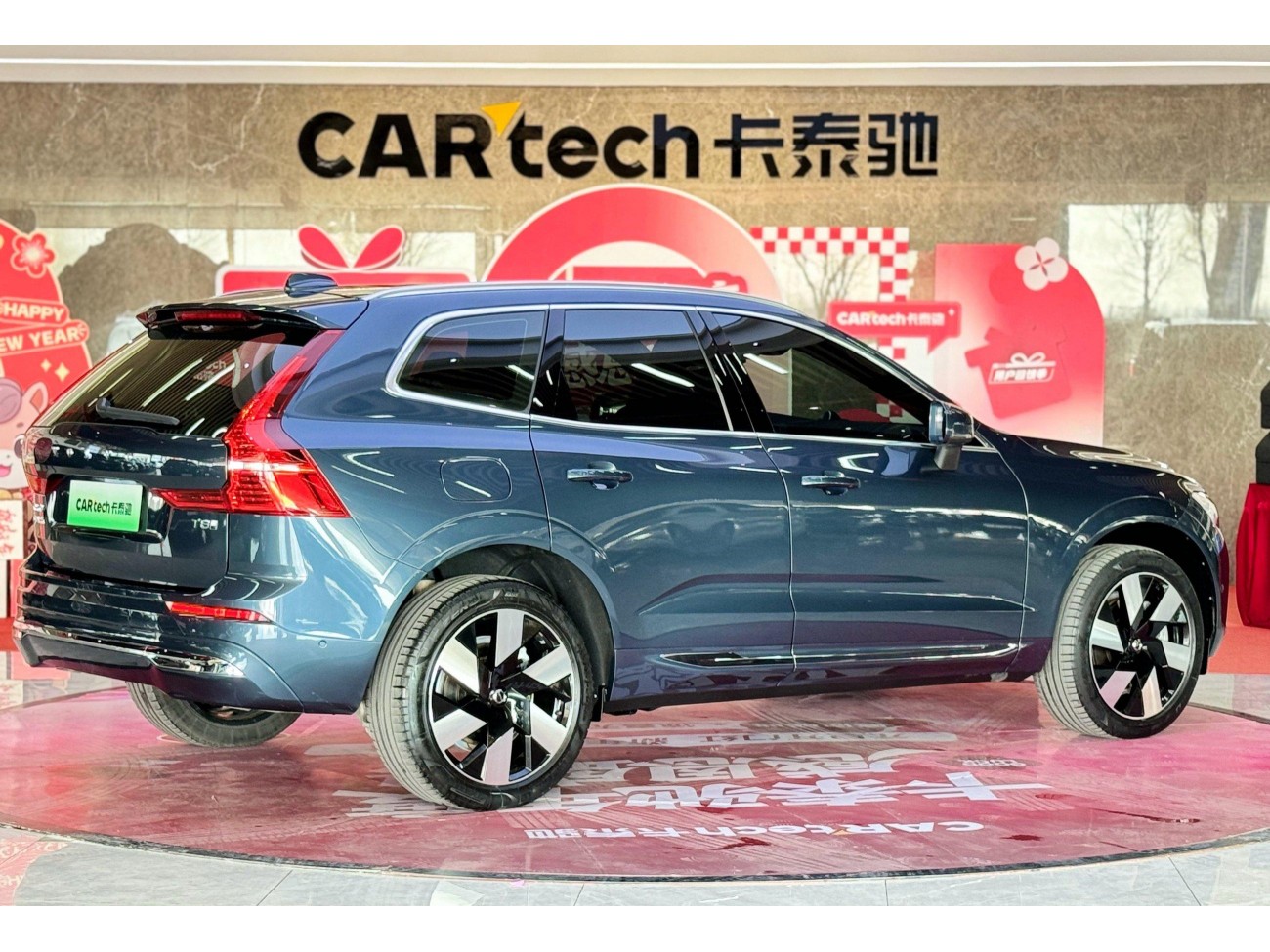Volvo XC60 2024