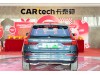 Volvo XC60 2024