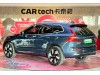 Volvo XC60 2024