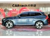 Volvo XC60 2024