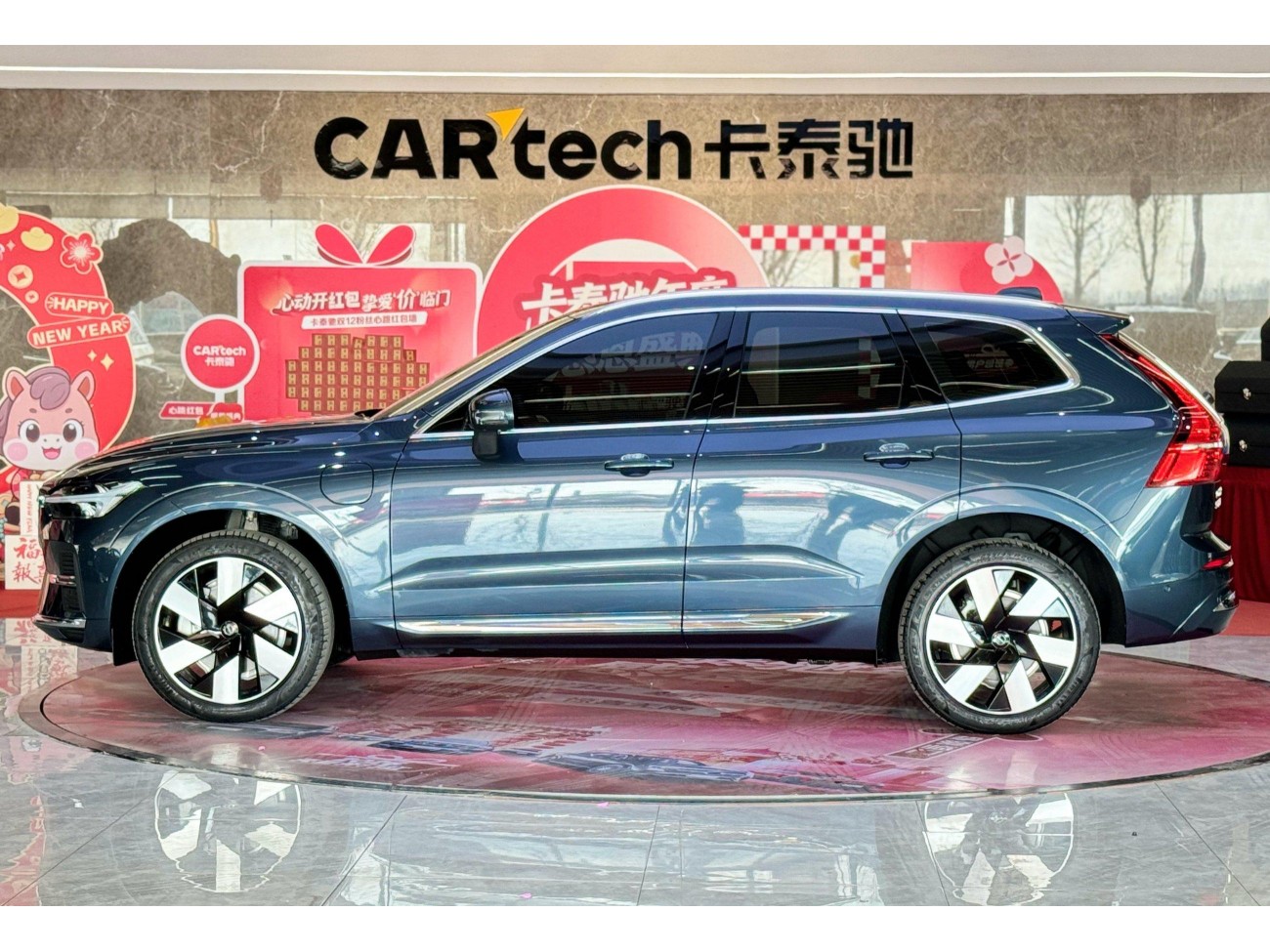Volvo XC60 2024